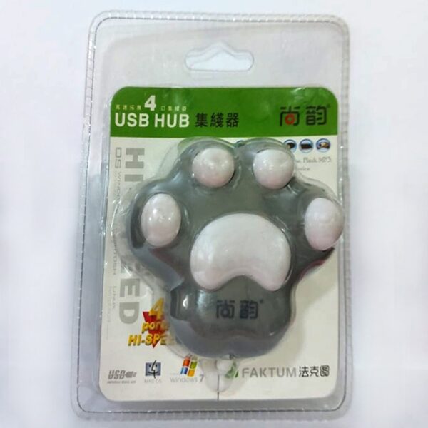 USB HUB (4 Ports)