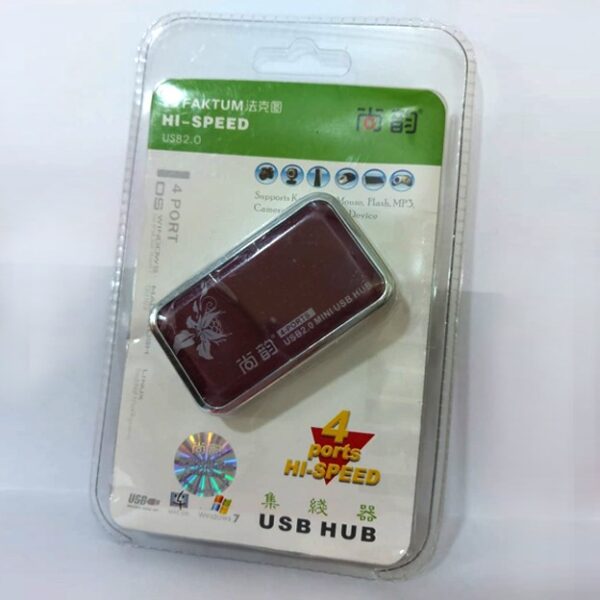 USB Hub (4 Ports)