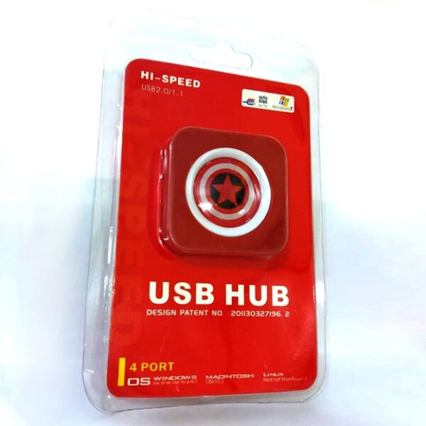 USB Hub (4 Ports)